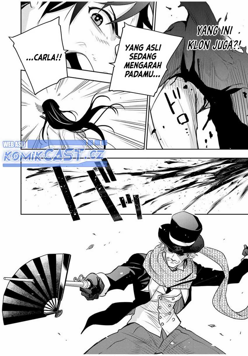A Court Magician, Who Was Focused On Supportive Magic Because His Allies Were Too Weak, Aims To Become The Strongest After Being Banished Chapter 96 - halaman 11