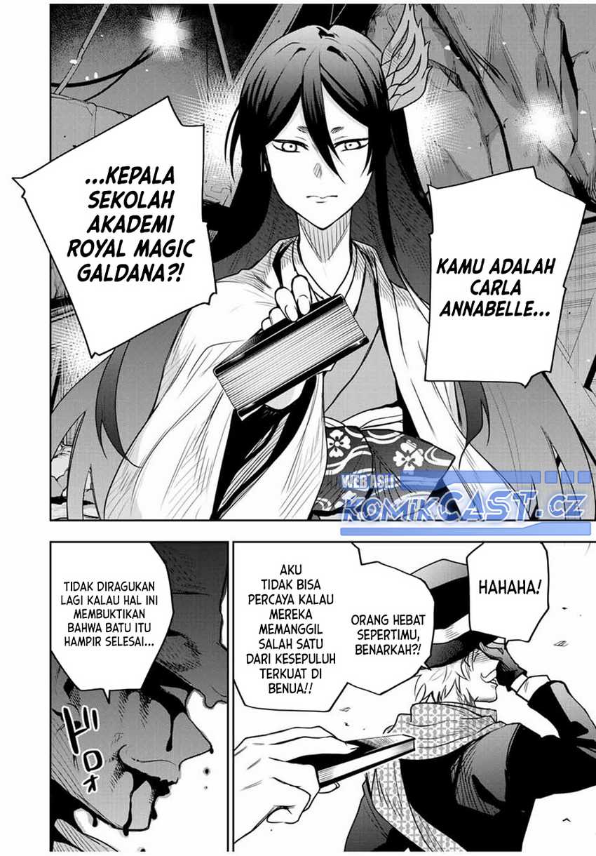 A Court Magician, Who Was Focused On Supportive Magic Because His Allies Were Too Weak, Aims To Become The Strongest After Being Banished Chapter 96 - halaman 13