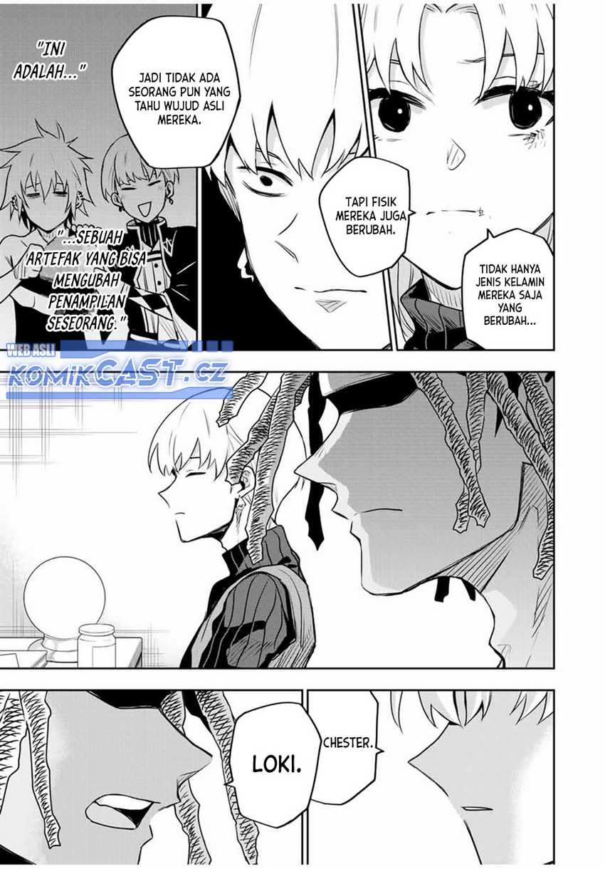 A Court Magician, Who Was Focused On Supportive Magic Because His Allies Were Too Weak, Aims To Become The Strongest After Being Banished Chapter 98 - halaman 16