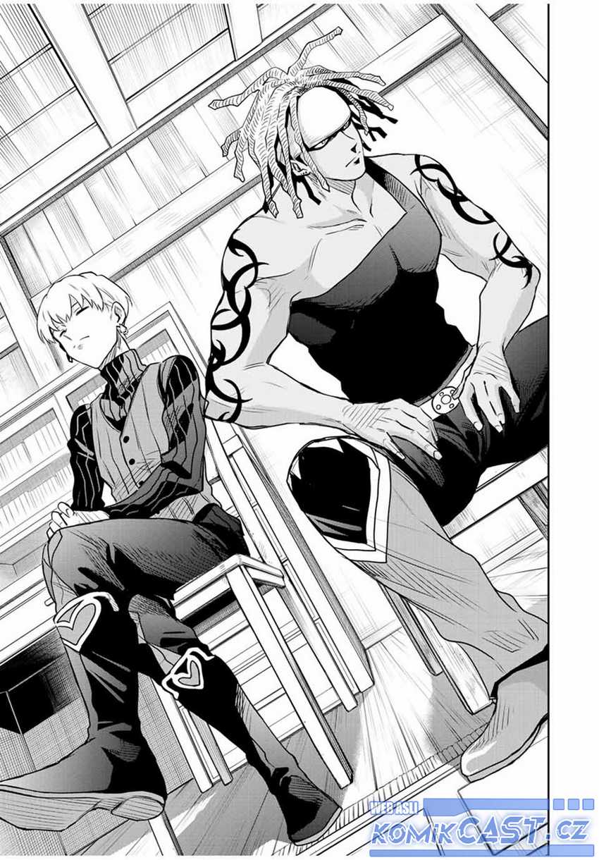 A Court Magician, Who Was Focused On Supportive Magic Because His Allies Were Too Weak, Aims To Become The Strongest After Being Banished Chapter 98 - halaman 18