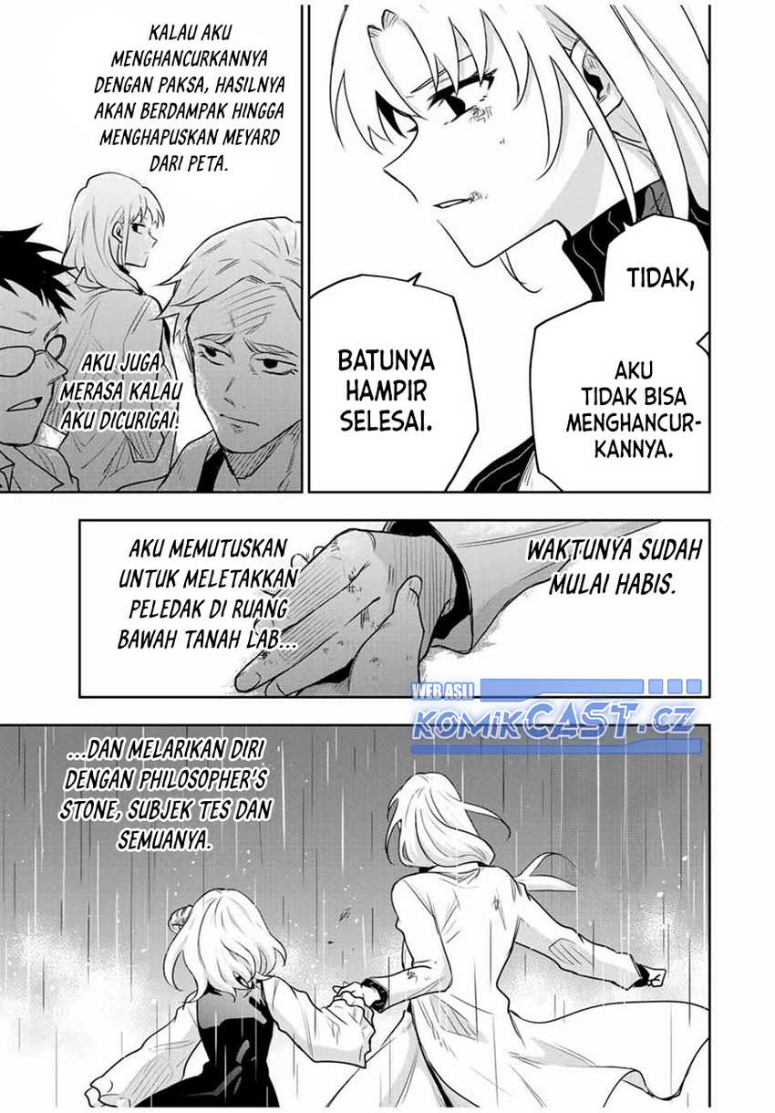 A Court Magician, Who Was Focused On Supportive Magic Because His Allies Were Too Weak, Aims To Become The Strongest After Being Banished Chapter 98 - halaman 8