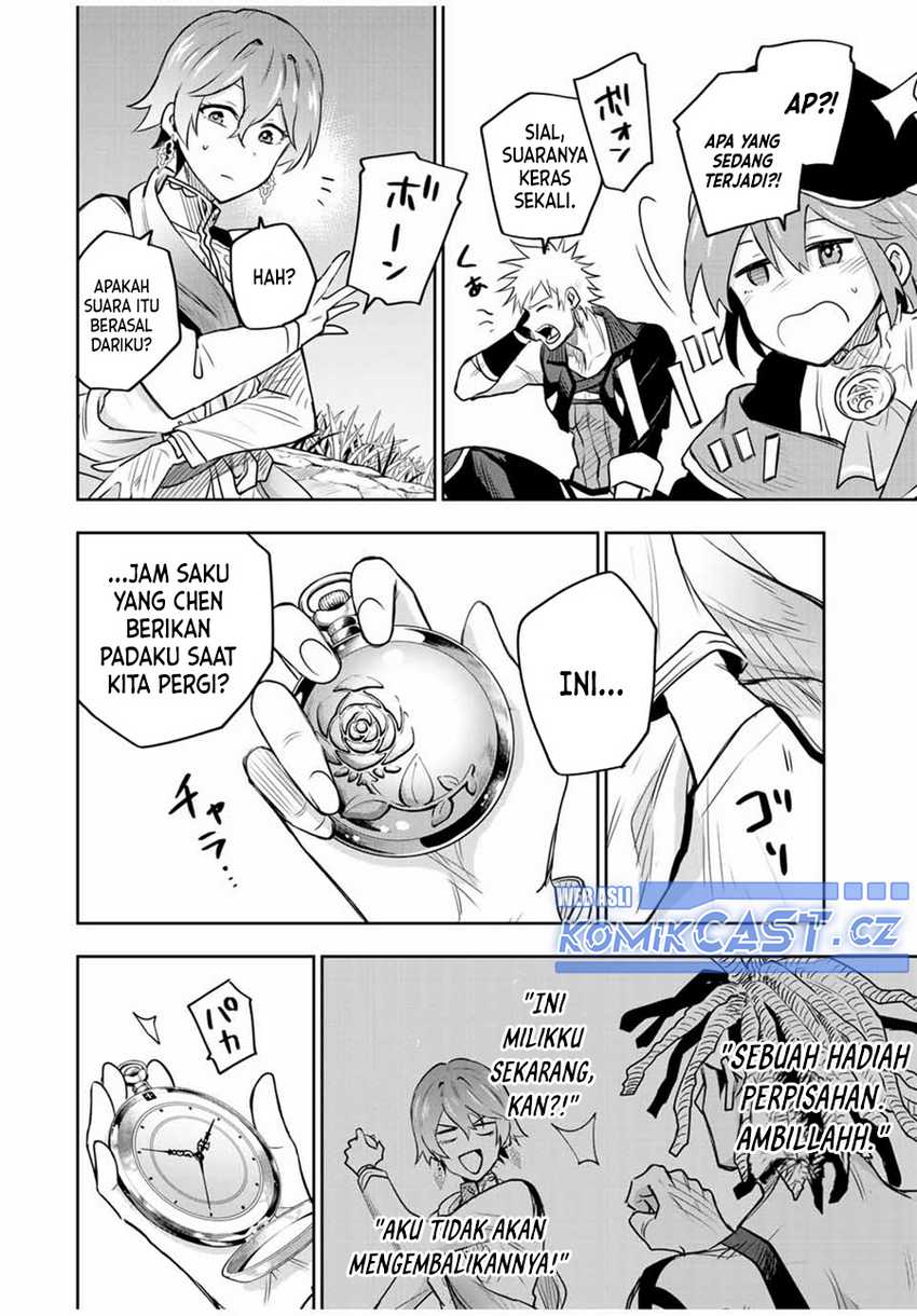 A Court Magician, Who Was Focused On Supportive Magic Because His Allies Were Too Weak, Aims To Become The Strongest After Being Banished Chapter 99 - halaman 13