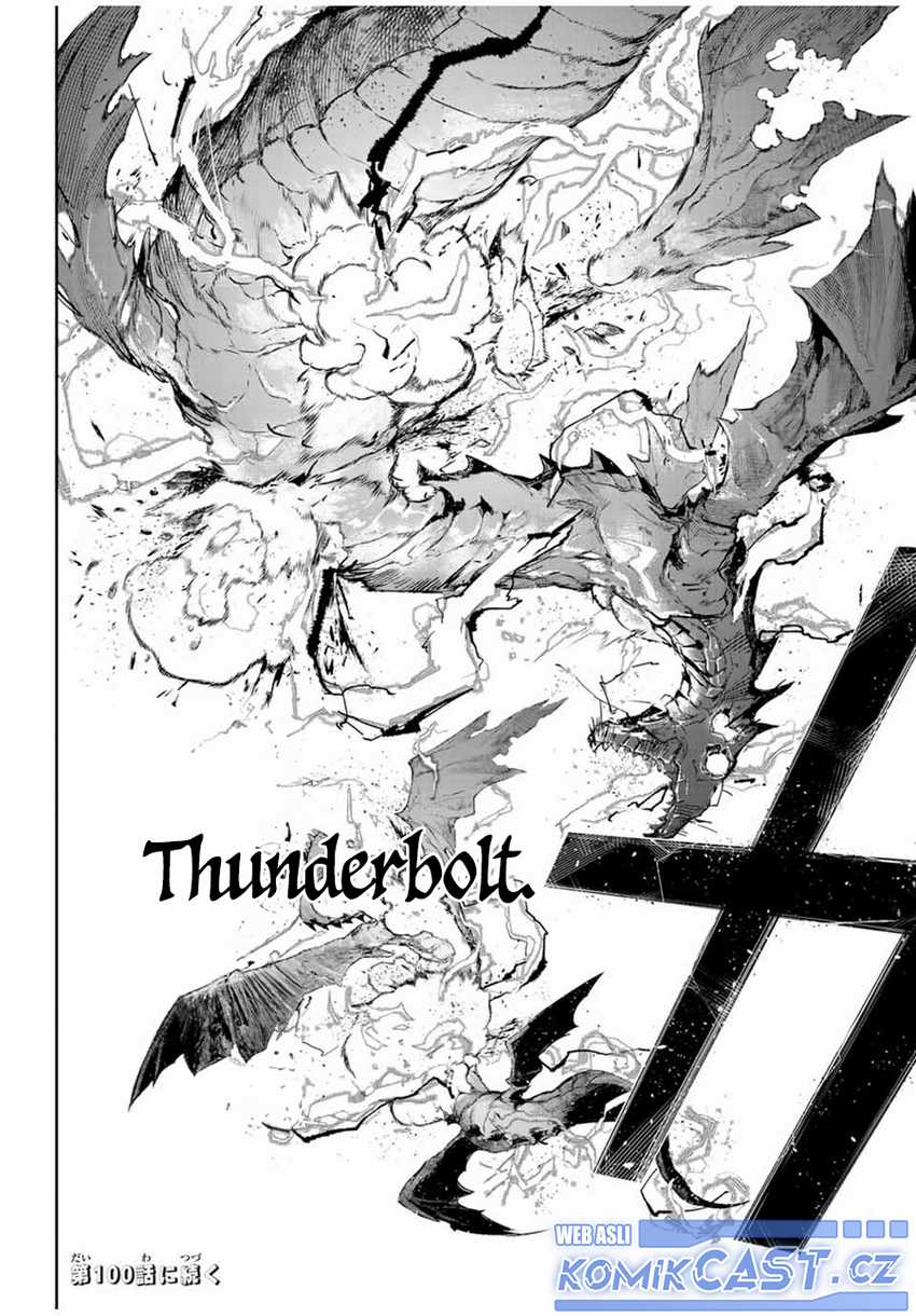 A Court Magician, Who Was Focused On Supportive Magic Because His Allies Were Too Weak, Aims To Become The Strongest After Being Banished Chapter 99 - halaman 15