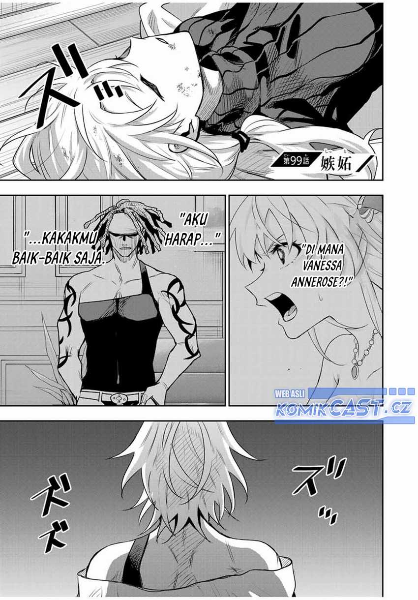 A Court Magician, Who Was Focused On Supportive Magic Because His Allies Were Too Weak, Aims To Become The Strongest After Being Banished Chapter 99 - halaman 2