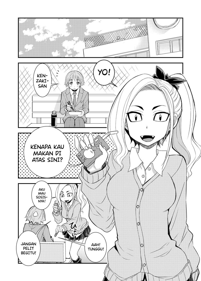 A Cute Guy Chapter 2 - halaman 1