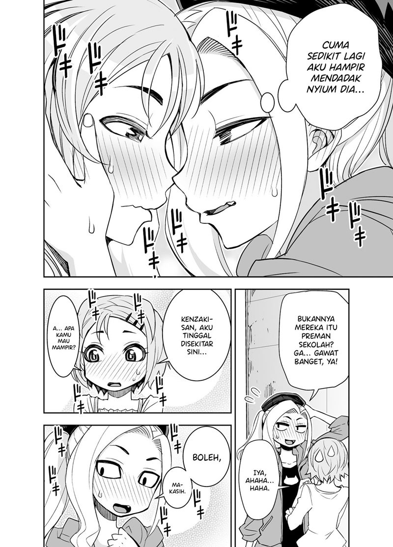 A Cute Guy Chapter 5 - halaman 4