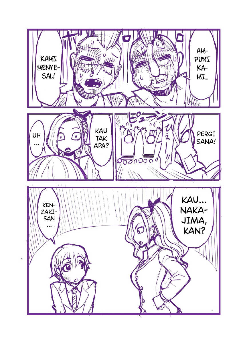 A Cute Guy Chapter 1 - halaman 3