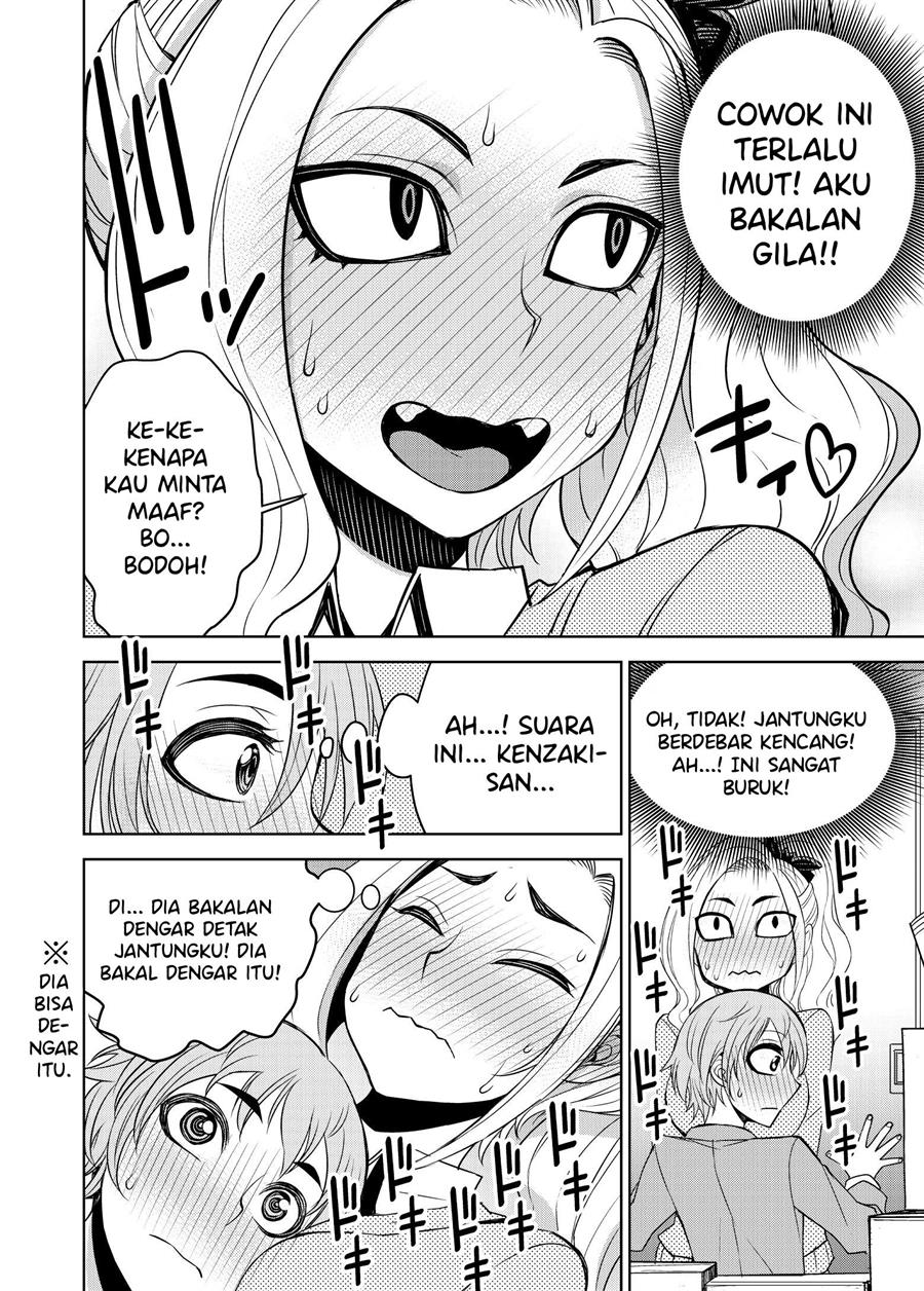 A Cute Guy Chapter 3 - halaman 4