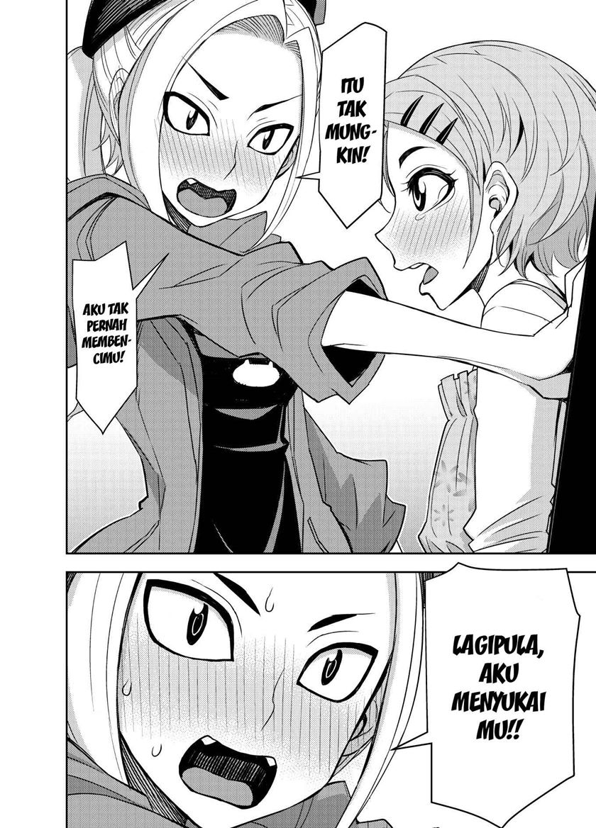 A Cute Guy Chapter 4 - halaman 5