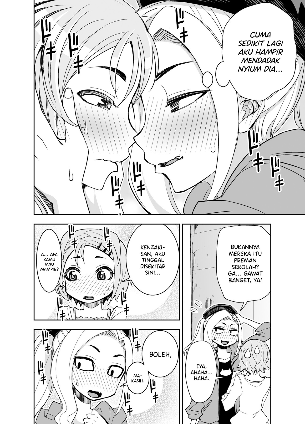 A Cute Guy Chapter 5 - halaman 4