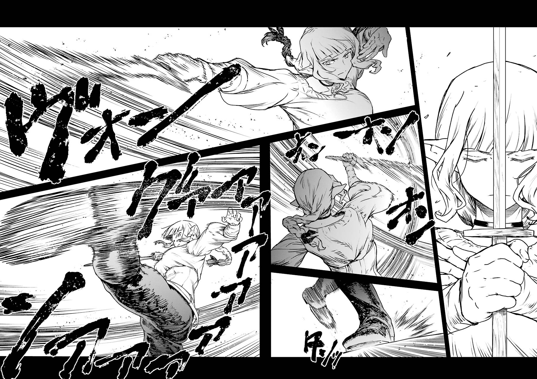 A Damn Strong Elf Captain Who's Actually A Maiden Inside Chapter 0 - halaman 11
