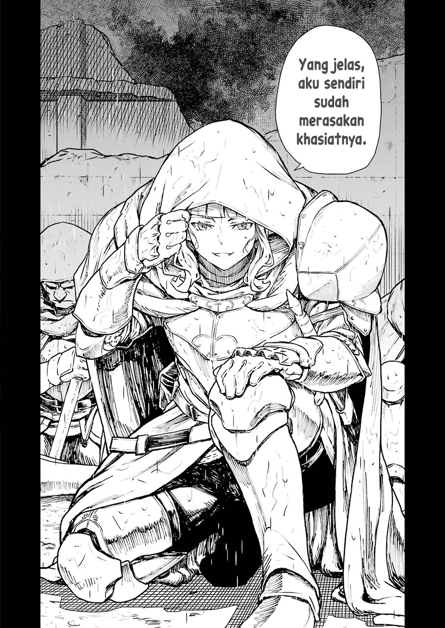 A Damn Strong Elf Captain Who's Actually A Maiden Inside Chapter 0 - halaman 18