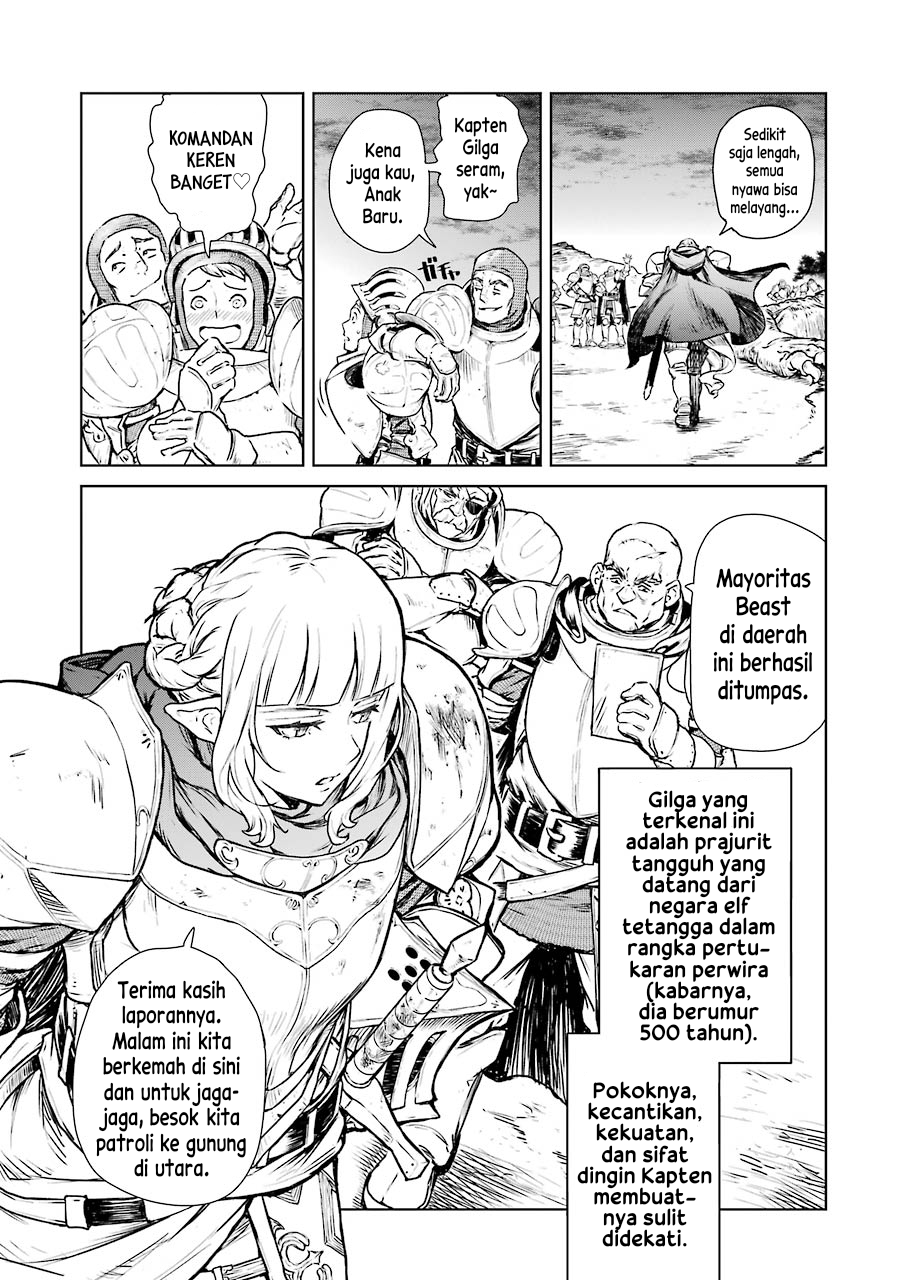 A Damn Strong Elf Captain Who's Actually A Maiden Inside Chapter 0 - halaman 6