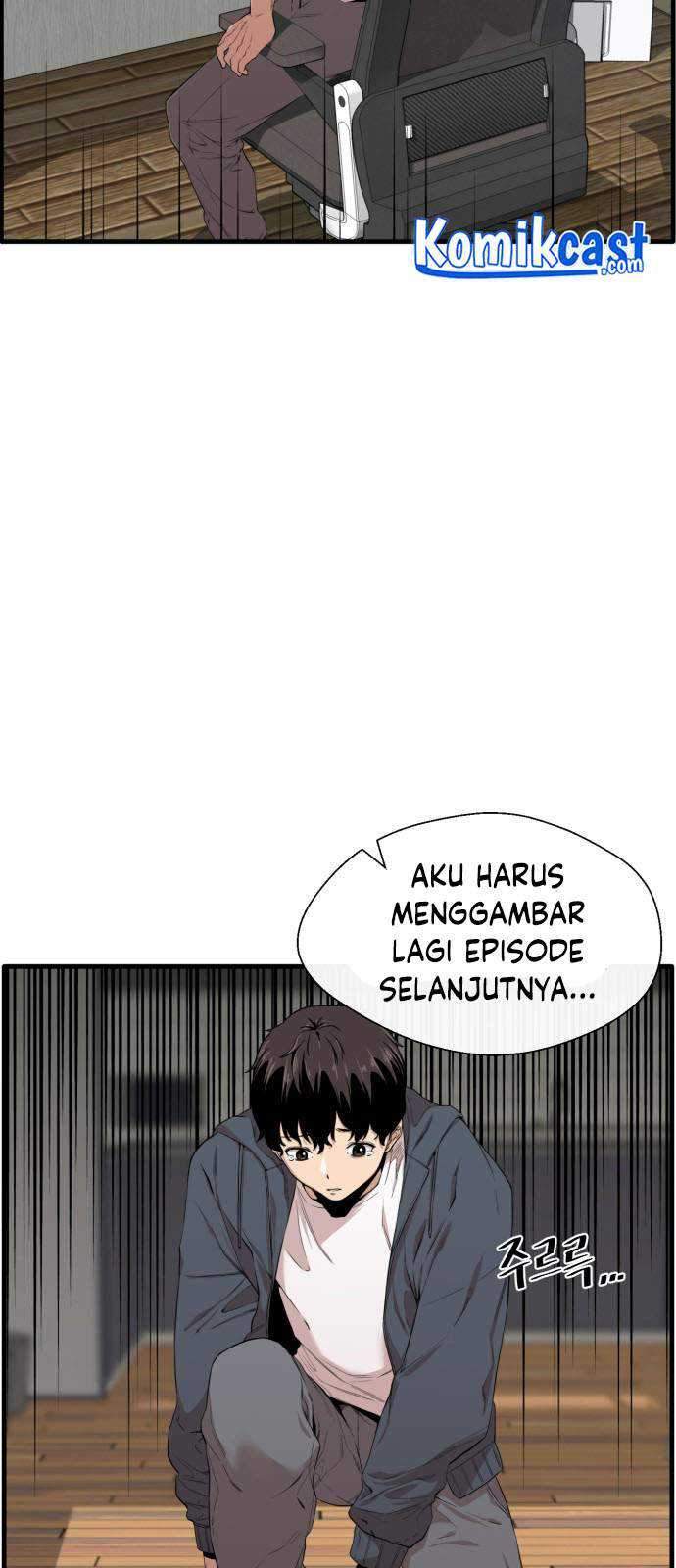A Day Like a Shit Chapter 1 - halaman 11
