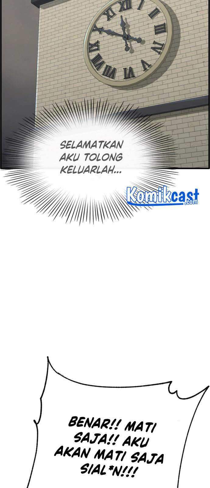 A Day Like a Shit Chapter 1 - halaman 22