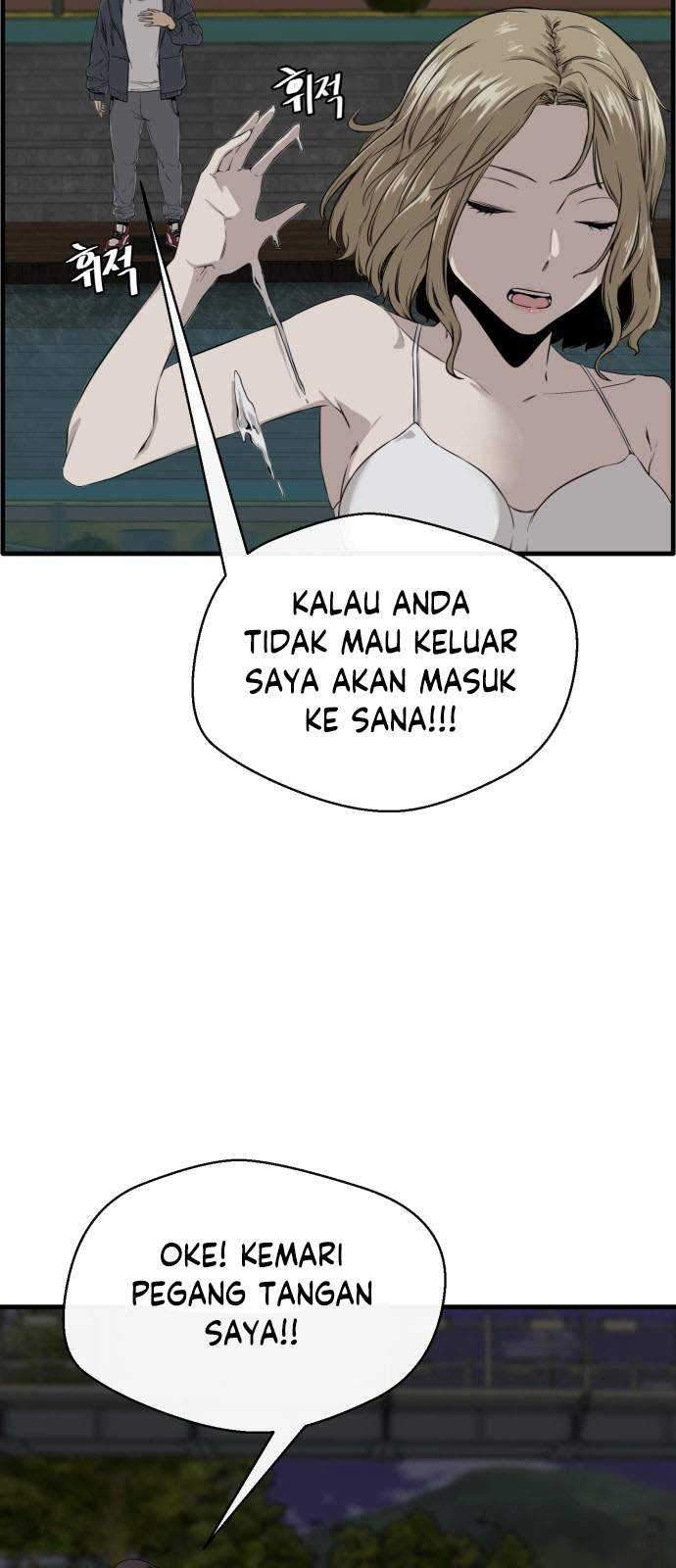 A Day Like a Shit Chapter 1 - halaman 43