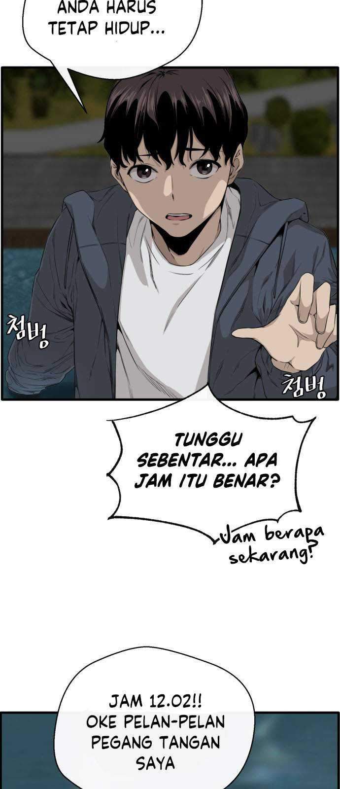 A Day Like a Shit Chapter 1 - halaman 46