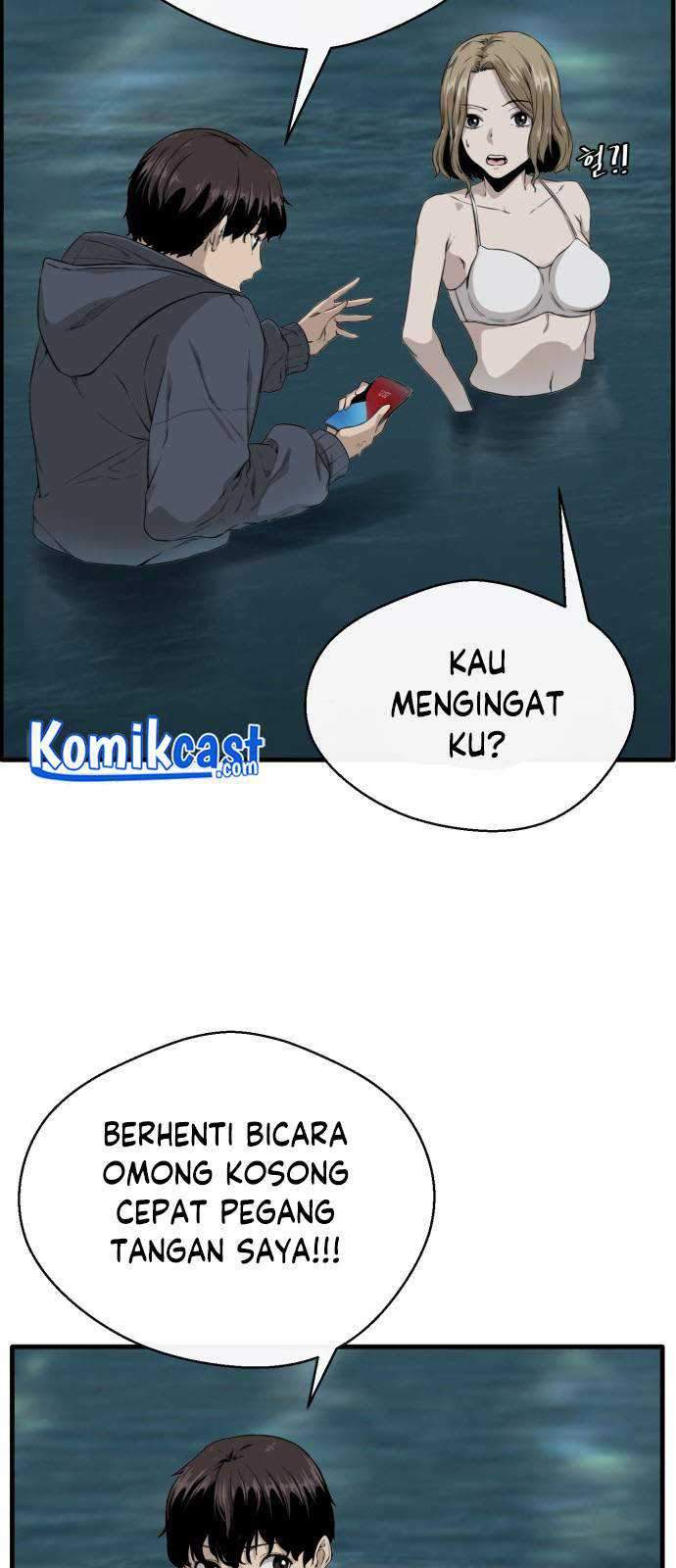 A Day Like a Shit Chapter 1 - halaman 47