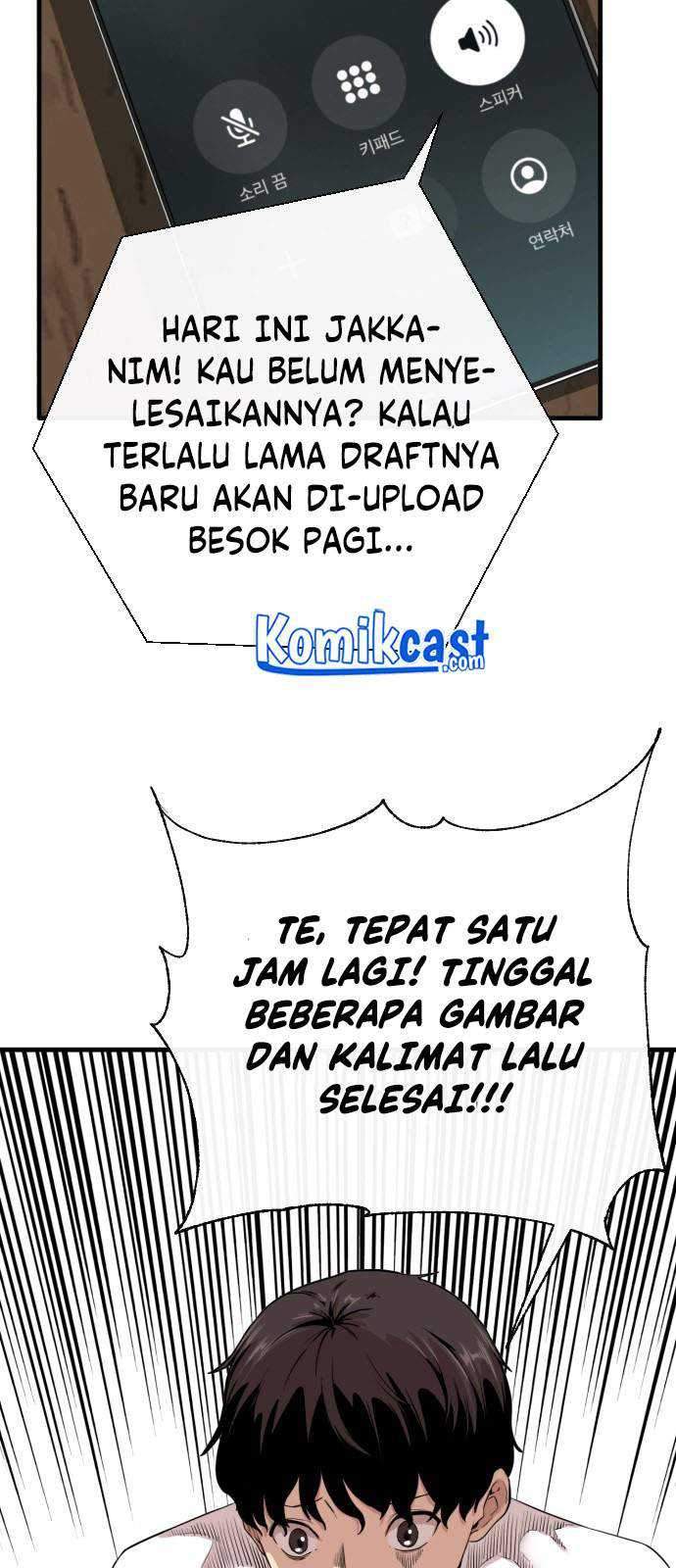 A Day Like a Shit Chapter 1 - halaman 5