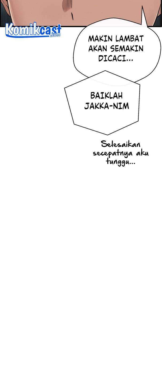 A Day Like a Shit Chapter 1 - halaman 7