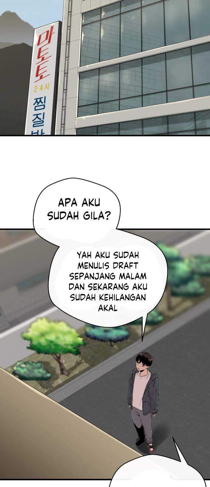 A Day Like a Shit Chapter 1 - halaman 73