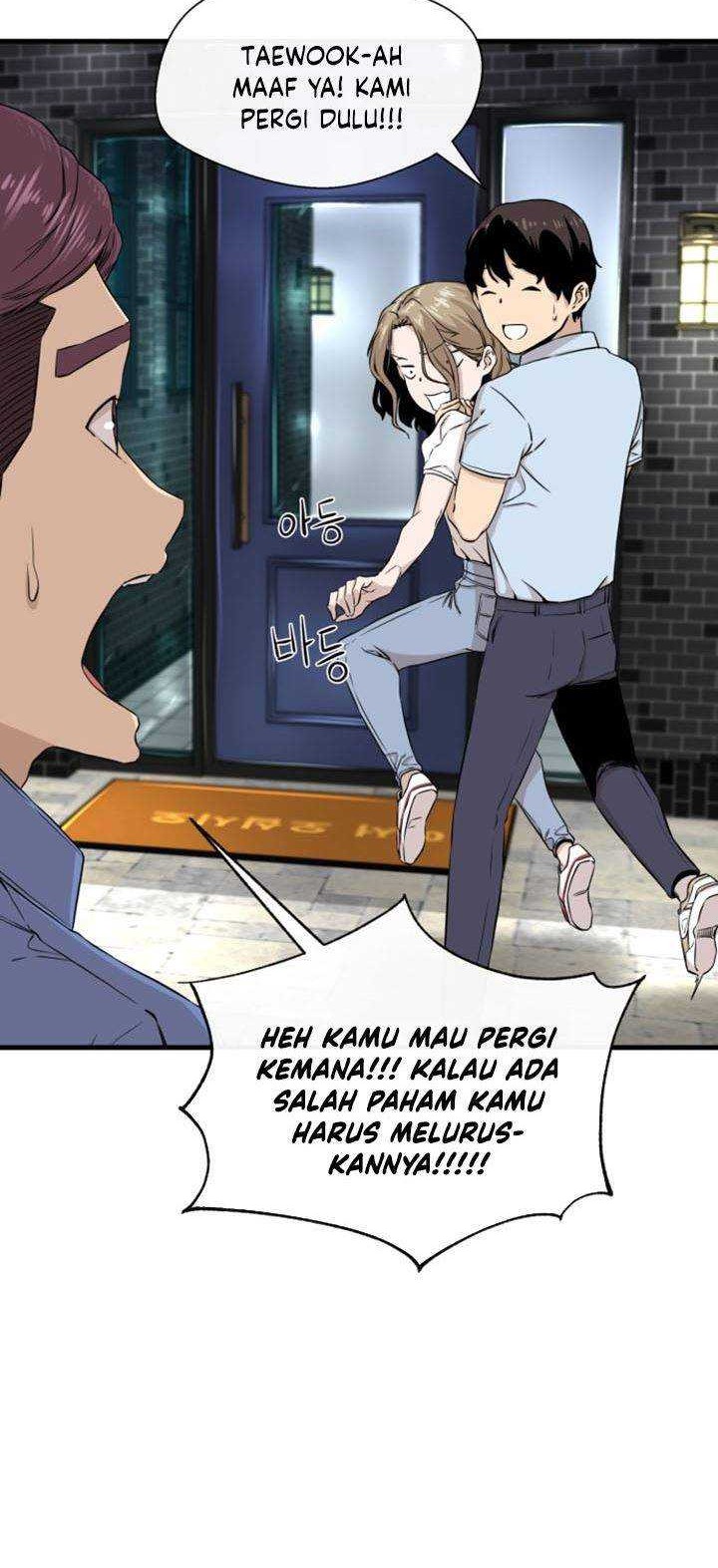 A Day Like a Shit Chapter 10 - halaman 5