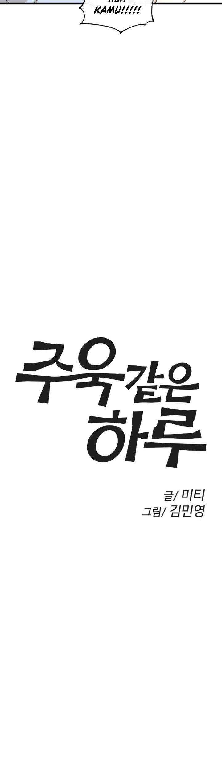 A Day Like a Shit Chapter 10 - halaman 8