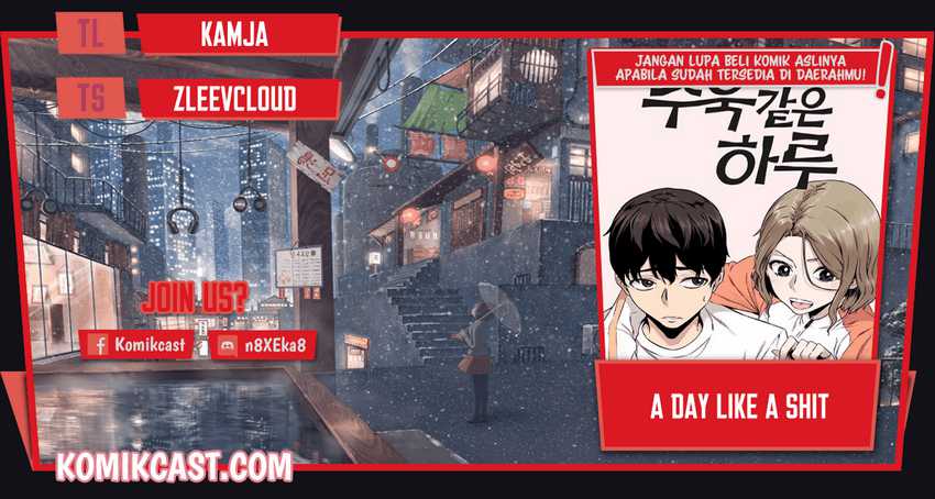 A Day Like a Shit Chapter 11 - halaman 1
