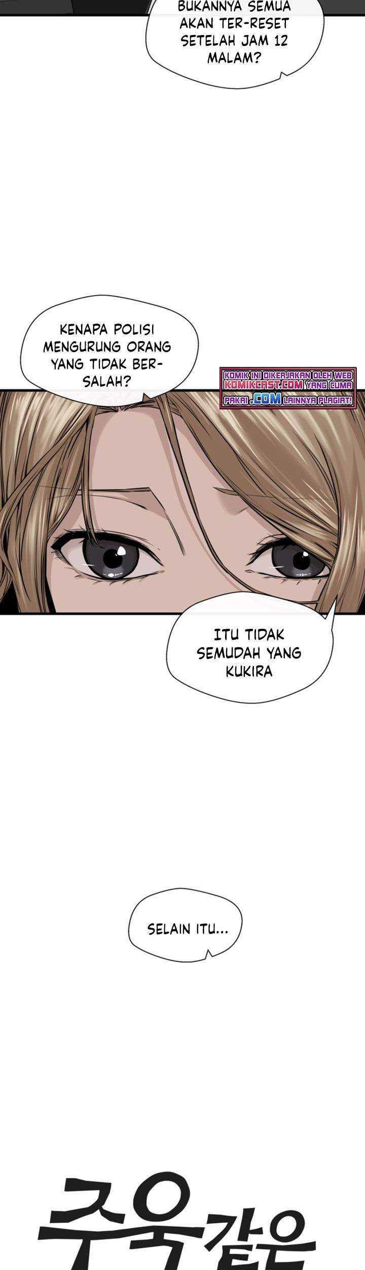 A Day Like a Shit Chapter 11 - halaman 4
