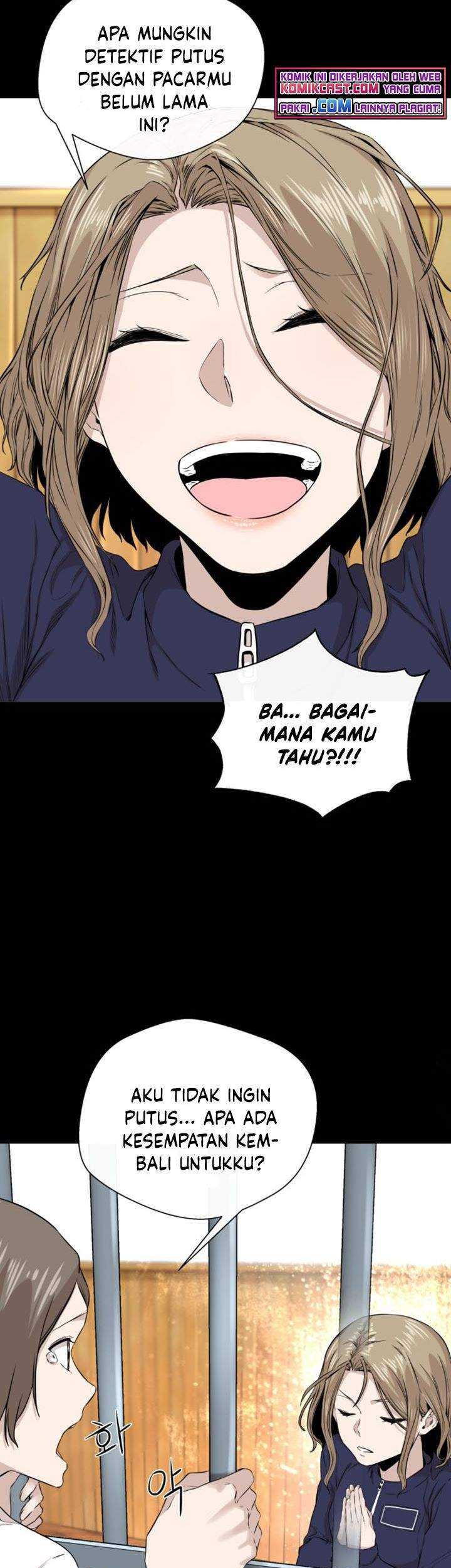 A Day Like a Shit Chapter 11 - halaman 52