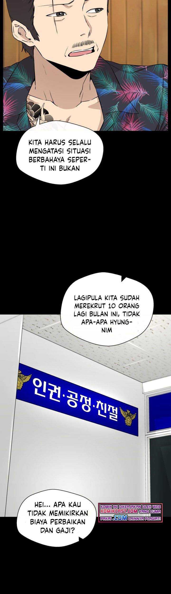 A Day Like a Shit Chapter 11 - halaman 58