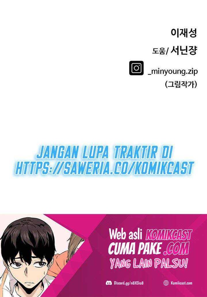 A Day Like a Shit Chapter 11 - halaman 71