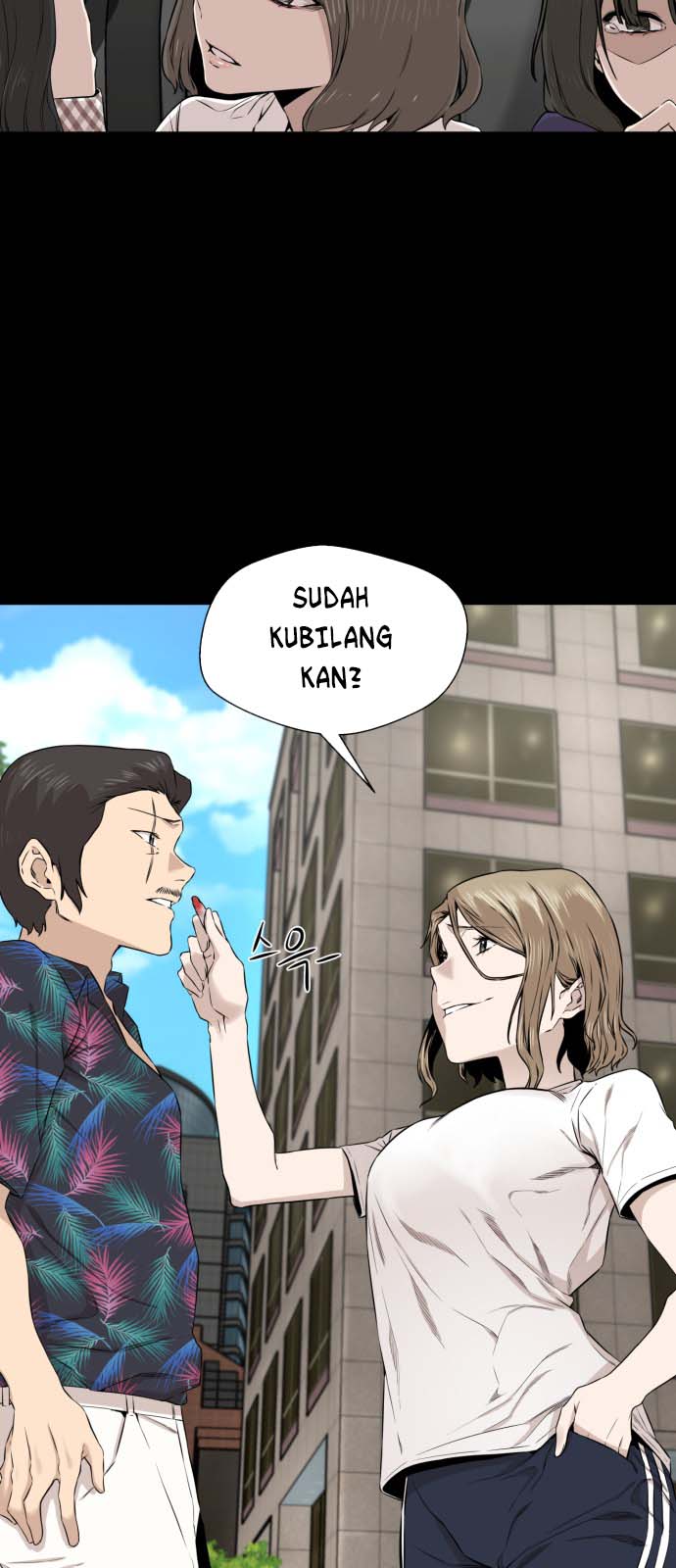 A Day Like a Shit Chapter 13 - halaman 3