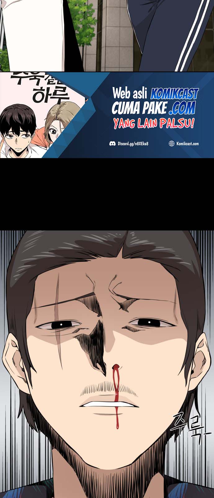A Day Like a Shit Chapter 13 - halaman 4