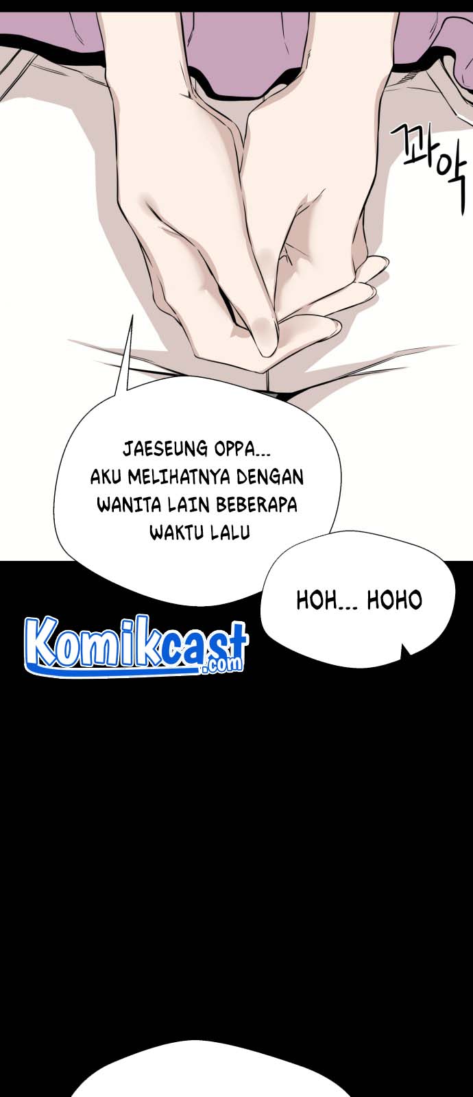 A Day Like a Shit Chapter 13 - halaman 53