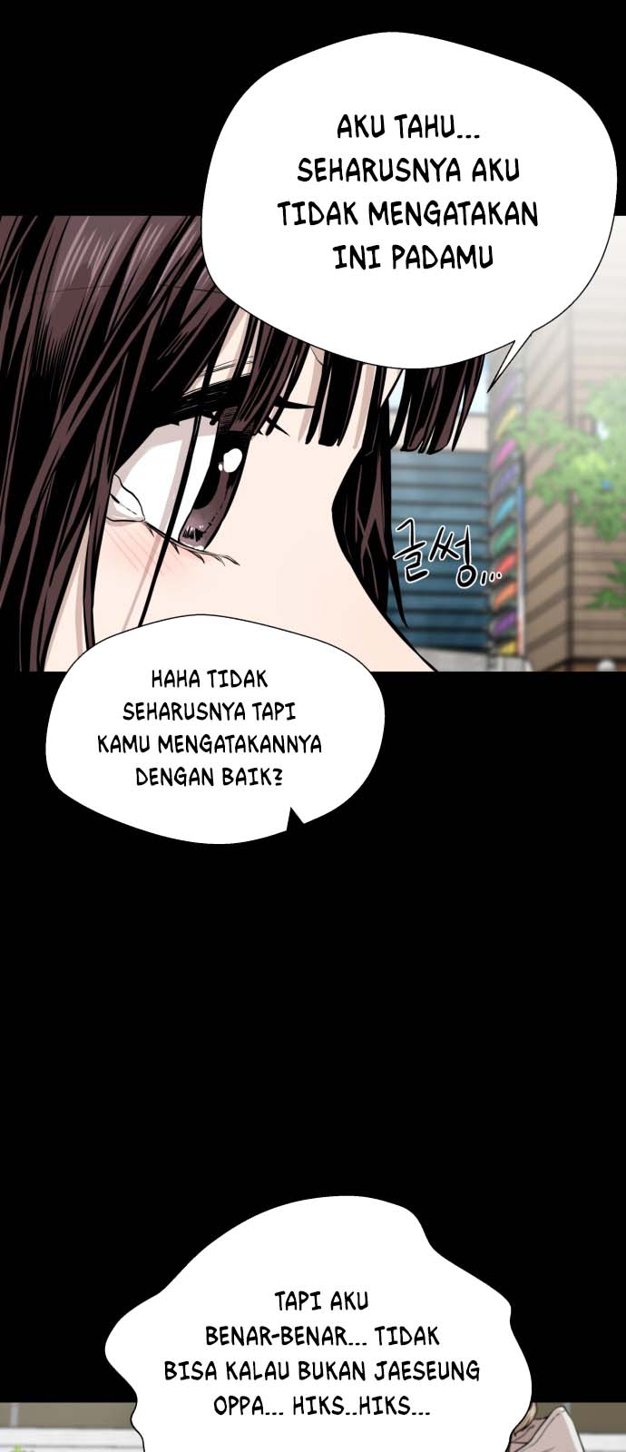 A Day Like a Shit Chapter 13 - halaman 57