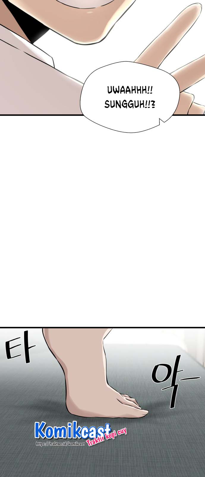 A Day Like a Shit Chapter 13 - halaman 79