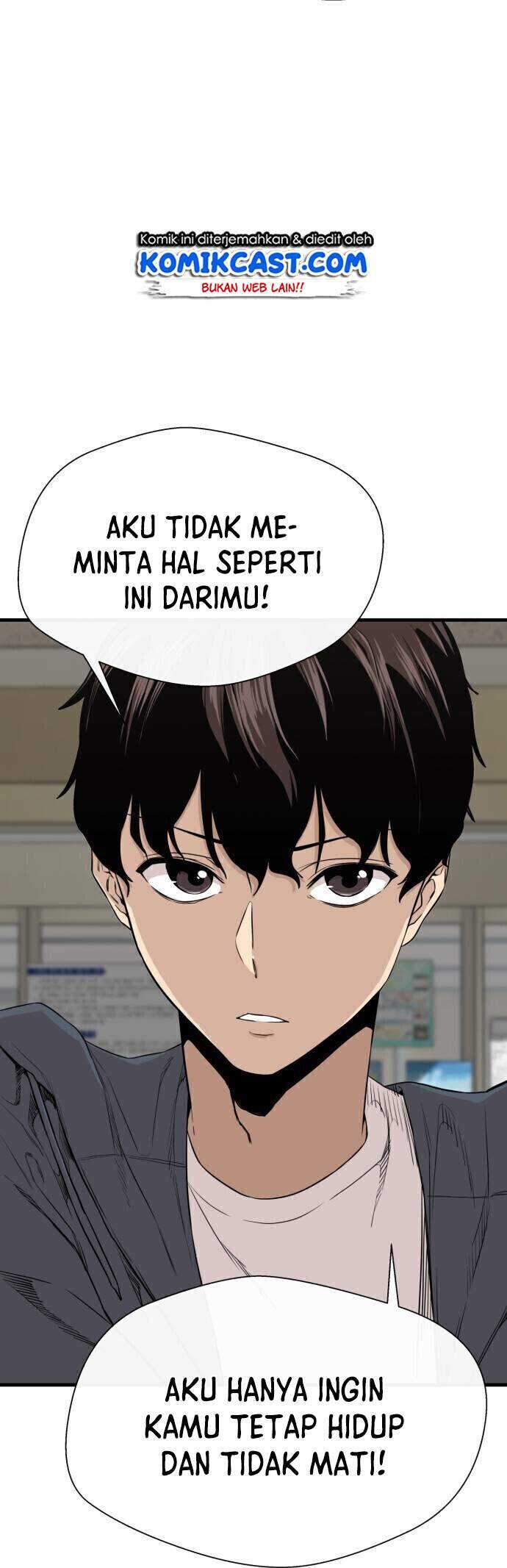 A Day Like a Shit Chapter 2 - halaman 14
