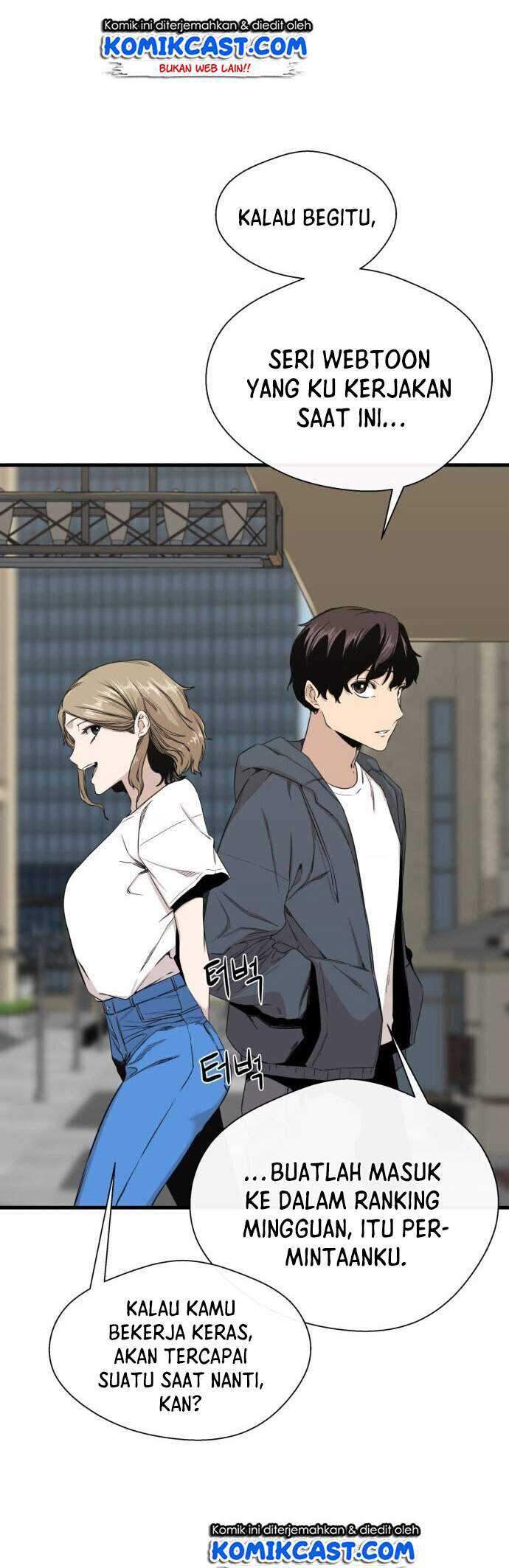 A Day Like a Shit Chapter 2 - halaman 5