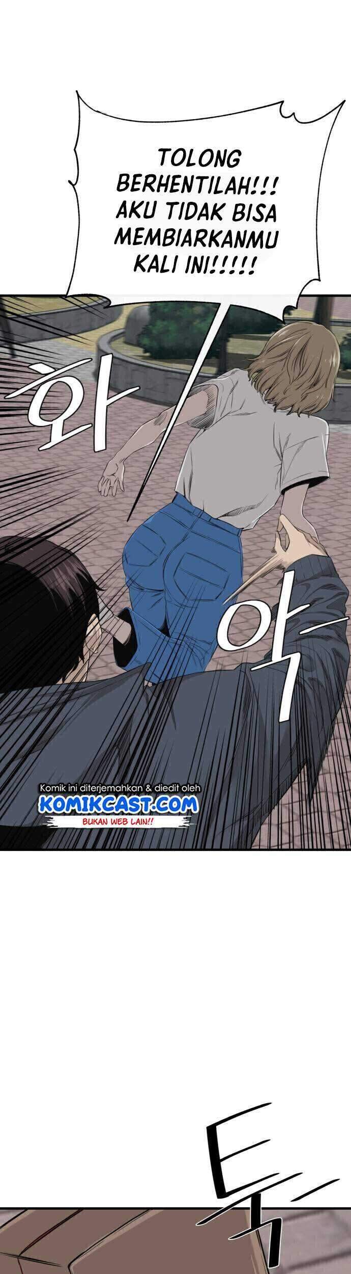 A Day Like a Shit Chapter 2 - halaman 68