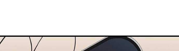 A Day Like a Shit Chapter 2 - halaman 71