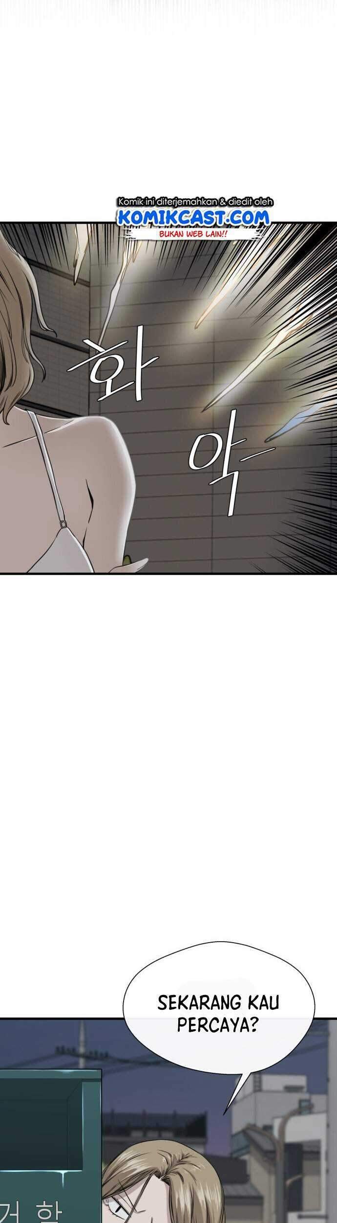 A Day Like a Shit Chapter 2 - halaman 76