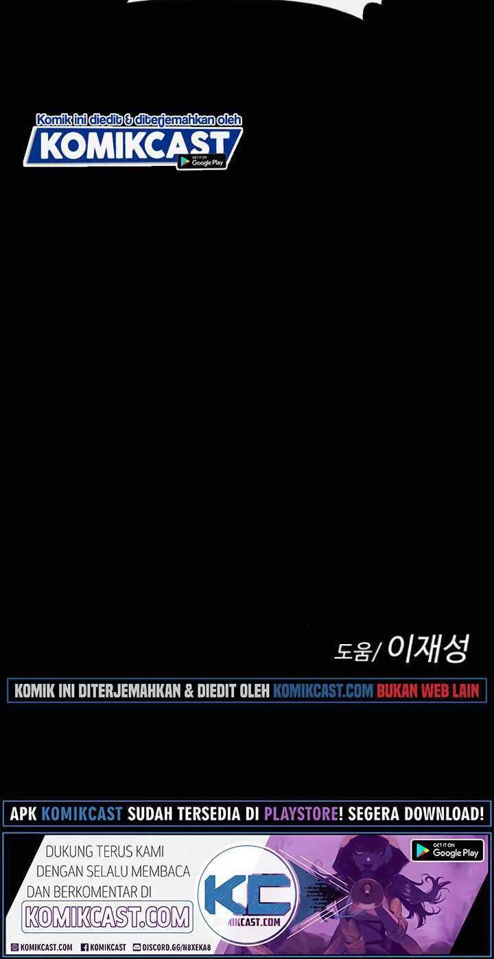 A Day Like a Shit Chapter 4 - halaman 81