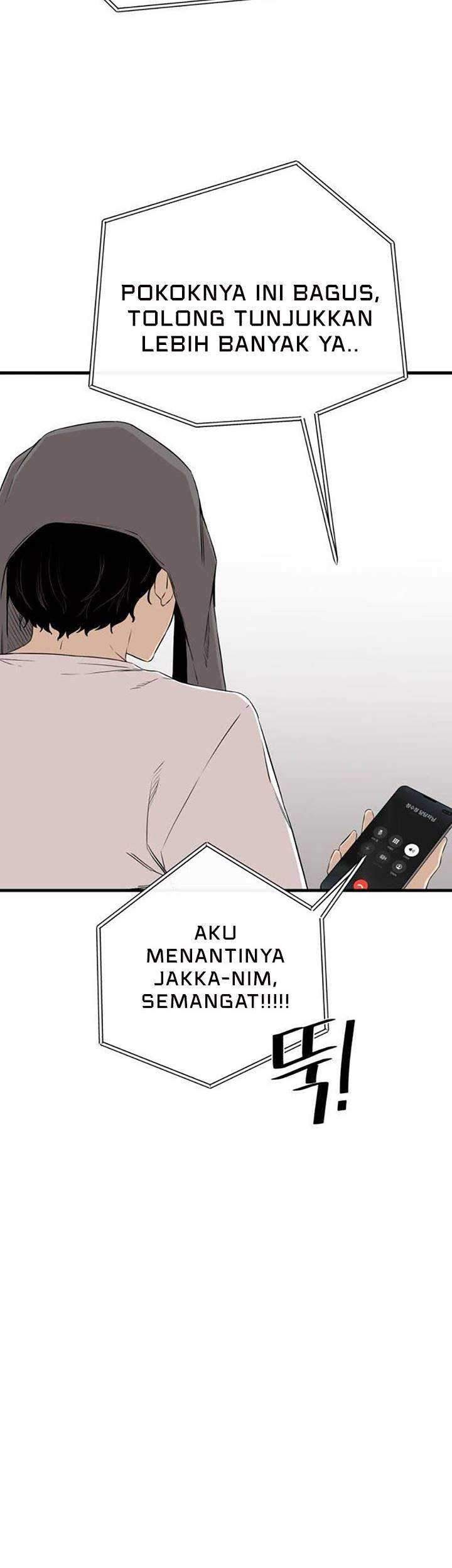 A Day Like a Shit Chapter 5 - halaman 16