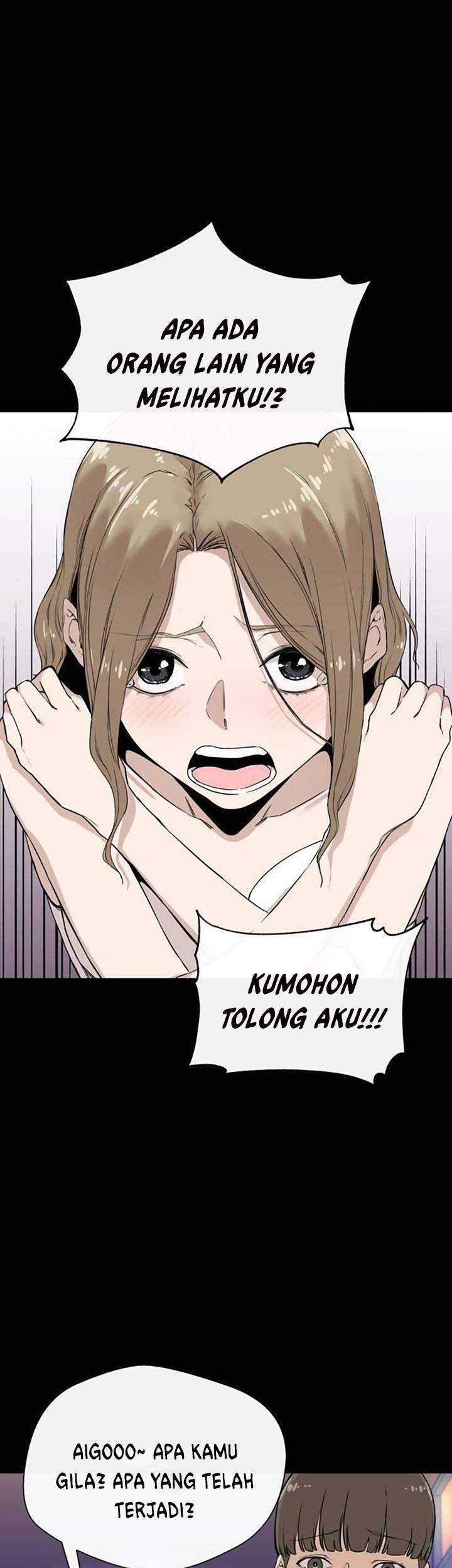 A Day Like a Shit Chapter 5 - halaman 34