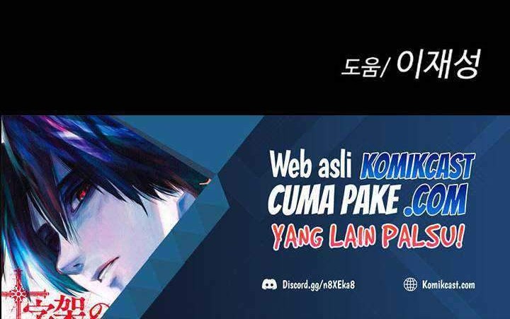 A Day Like a Shit Chapter 5 - halaman 87