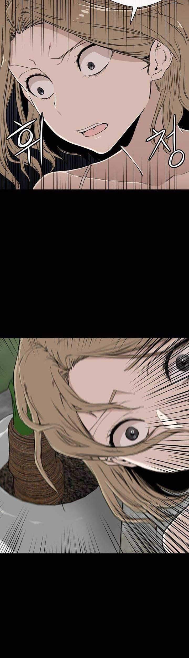 A Day Like a Shit Chapter 6 - halaman 16