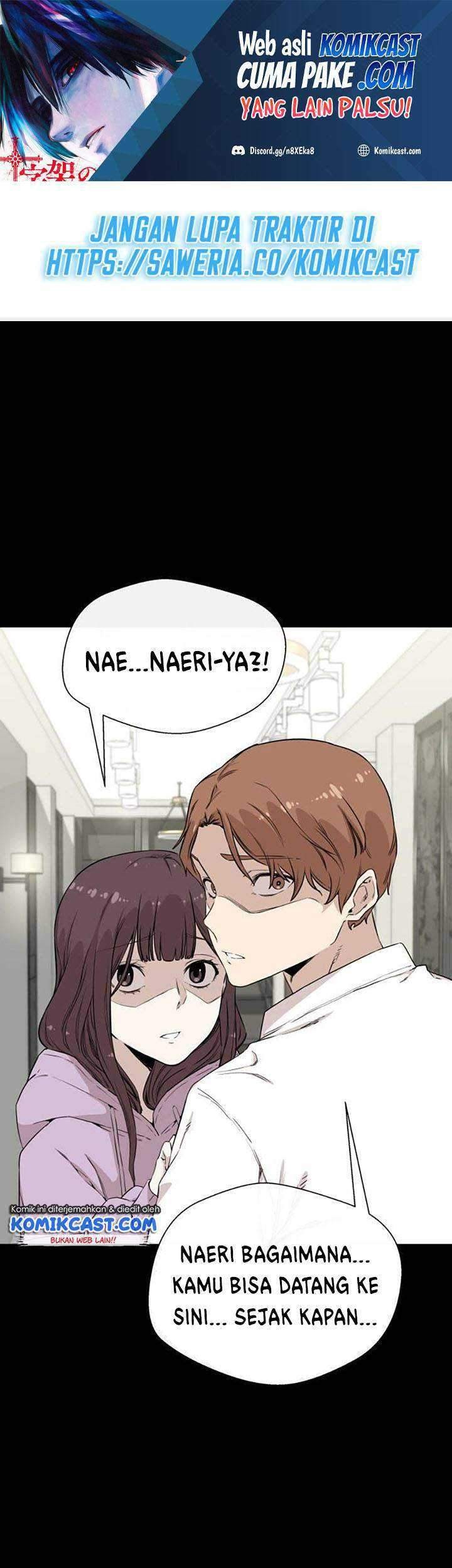 A Day Like a Shit Chapter 6 - halaman 2