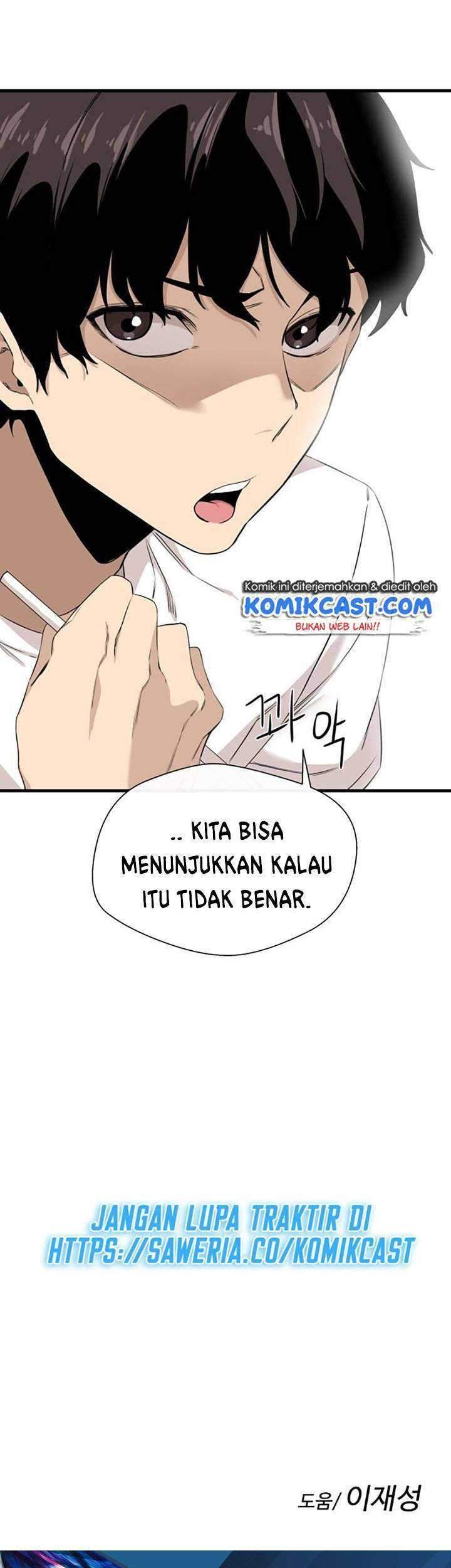 A Day Like a Shit Chapter 6 - halaman 84