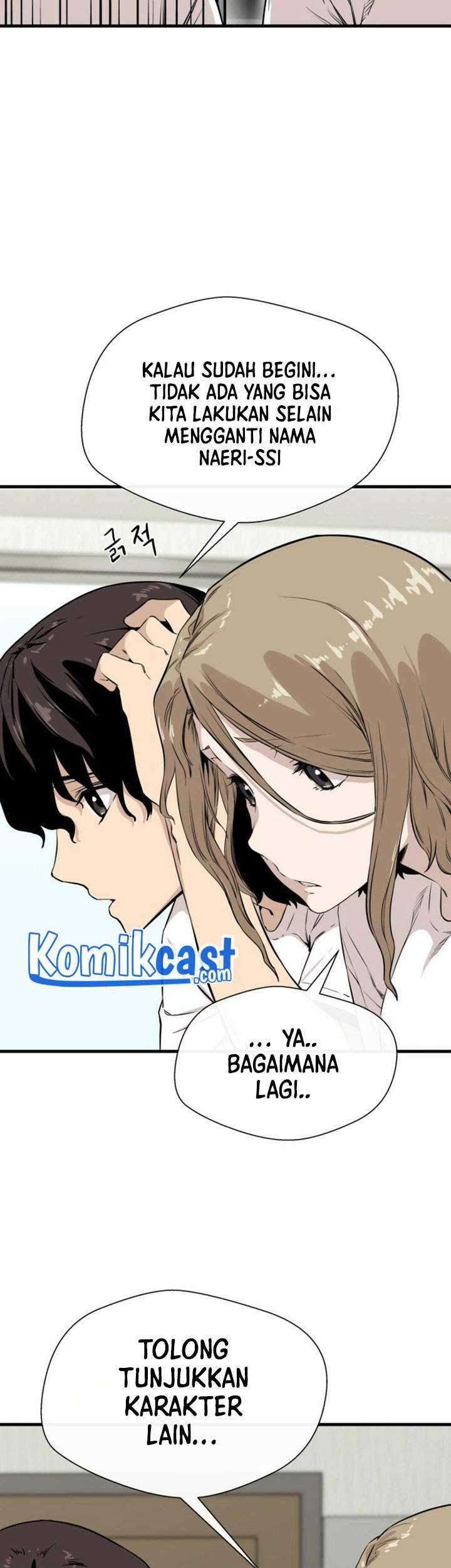 A Day Like a Shit Chapter 7 - halaman 14